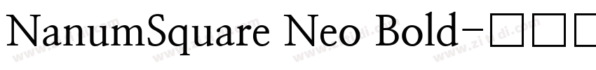 NanumSquare Neo Bold字体转换